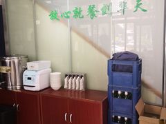 -华天新川面馆(闹市口店)