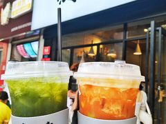 -摩柠手作茶室(国贸店)