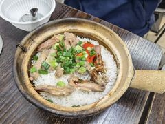 -兴记菜馆