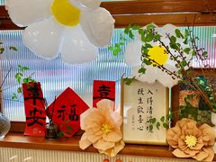 -禅悦素食