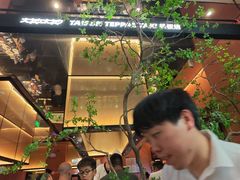 -大神太神·铁板烧(七宝领展广场店)