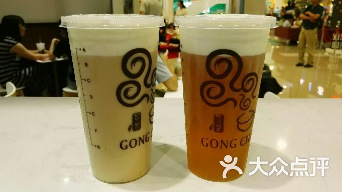 四云奶盖贡茶(永旺梦乐城工业园店)奶盖格雷图片 - 第6张