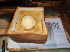 -绿茶餐厅(广州天河城店)