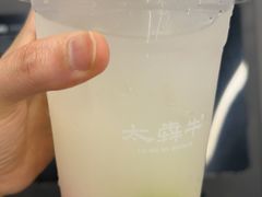 -太犇牛手作茶铺(江北虹悦城店)