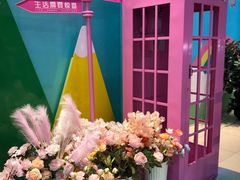 -新世界百货(顺义店)