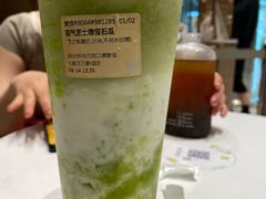 -奈雪的茶(石家庄万象城店)