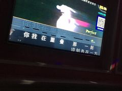 -铜锣湾KTV(木渎店)