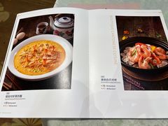 菜单-如丰晟宴(长安万达店)