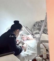 -苗方清颜痘肌研究所