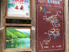 -千泷沟大瀑布旅游区