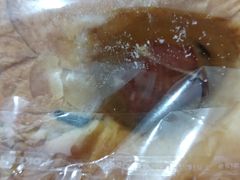 元气黑豆面包-皇家美孚·蛋糕外送(东部佳世客店)