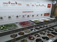 自助调料区-海底捞火锅(万丰桥店)