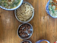 -清真马杰山牛肉汤馆