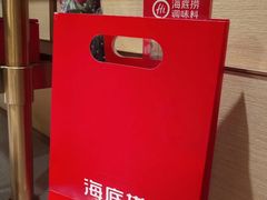 -海底捞火锅(铂澜大象城店)