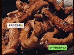 -厚贞日式烤肉(龙之梦店)