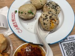 双拼生煎-小杨生煎(湟普汇店)