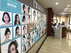 -重庆军美医疗美容医院