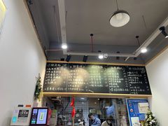 -糖潮糖水铺(省府店)