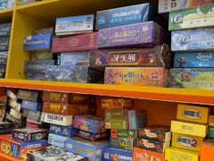 -猎人桌游吧(合生汇店)