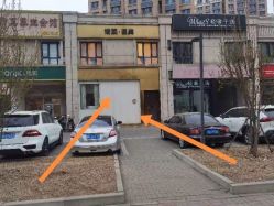 -天津时光诺颜·轻医美·轮廓抗衰中心