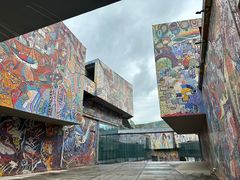 -四川美术学院美术馆