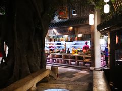 -淀里船宴(卓达店)