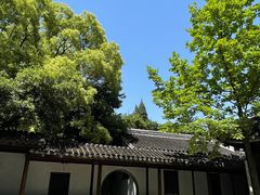 -惠山古镇·寄畅园