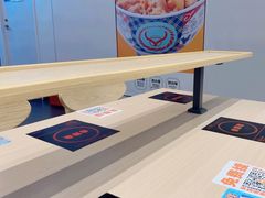 -吉野家(回龙观同成街店)
