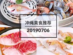 -蒸気海鮮