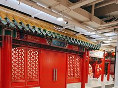 -芦月轩羊蝎子(太平桥店)