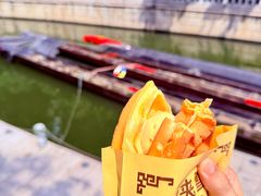 -成裕雪糕店(士多店)
