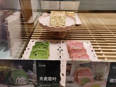 -爸爸糖吐司面包(兰州中心店)