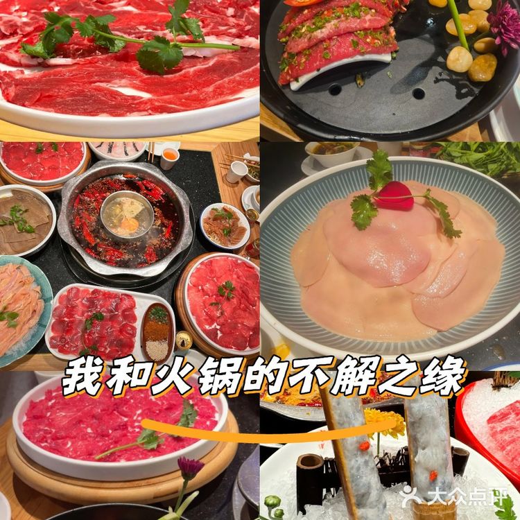 永川的火锅抗霸子之一“晓秧锅”必须🉐有它！