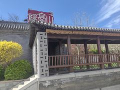 -阳台山自然风景区