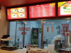 -振鼎鸡(天钥桥路店)