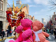 -LES ELITES 英集荟(南京西路店)