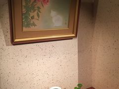 -みかわ是山居