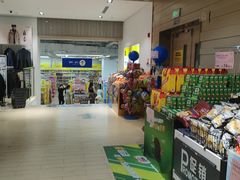 -BIGOFFS 超级折扣(仁恒伊势丹店)