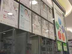 -悦宠动物医院(京丰分院)