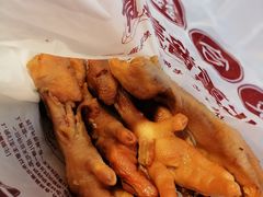 -聚合鑫东北熏酱熟食麻辣面(长阳店)