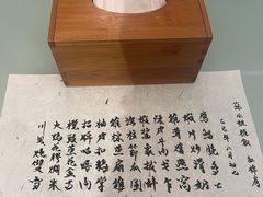 -壹零贰小馆(桂城石啃店)
