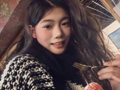 -Natie(宝龙店)