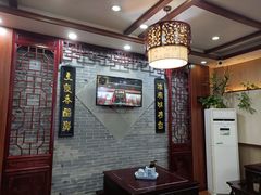 -东吴面馆(枫桥店)