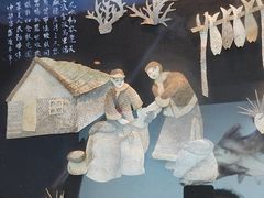 -福成厚江鱼壹号黑金冠好店(群力店)