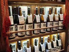 -炉胜·炉端烧·居酒屋