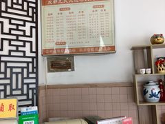 -九久大过桥米线(太古里店)