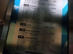 -杭州滨江宝龙城