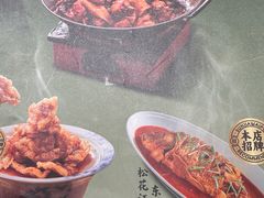 -孙家外婆•长春地标美食新名片(红旗街万达店)