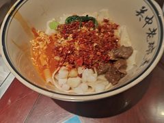 -清真·老兰家(兴善寺西街总店)