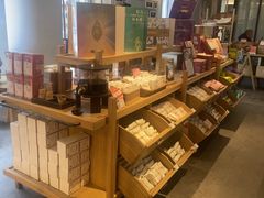 -长春堂顺时而饮(前门店)